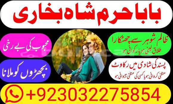 Acheter Occasion Voiture Acura ILX Bleu à Deuba, Central Acheter Occasion Voiture Acura ILX Bleu à Deuba, Central