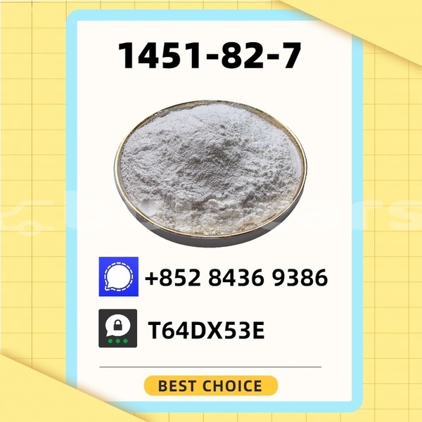 Big with watermark chana benni western nadi 13793