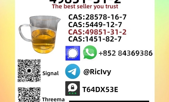 Buy Used Chrysler 300 Brown Car in Nasasa in Northern