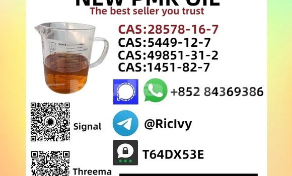 Acheter Occasion Voiture Autobianchi A 112 Bleu à Namalata, Northern