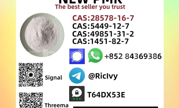 Acheter Occasion Voiture Caterham CSR Marron à Naroi, Eastern