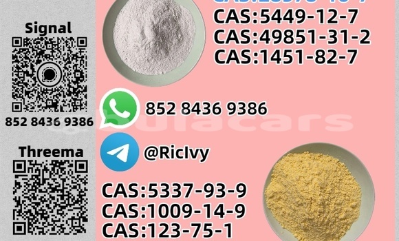 Buy Used Chery Arrizo 7 Brown Car in Nasasa in Northern Buy Used Chery Arrizo 7 Brown Car in Nasasa in Northern