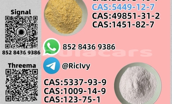 Buy Used DS 5 Black Car in Nausori in Central