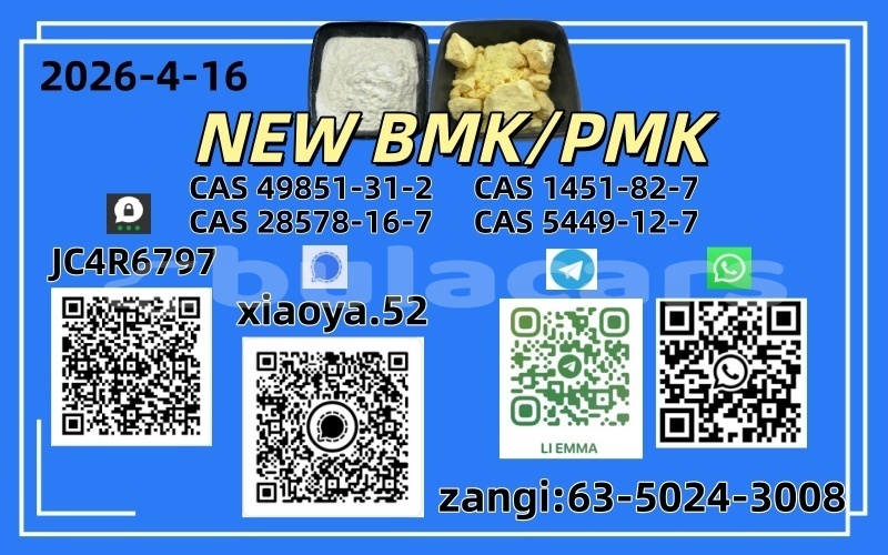 Big with watermark 4.16 4