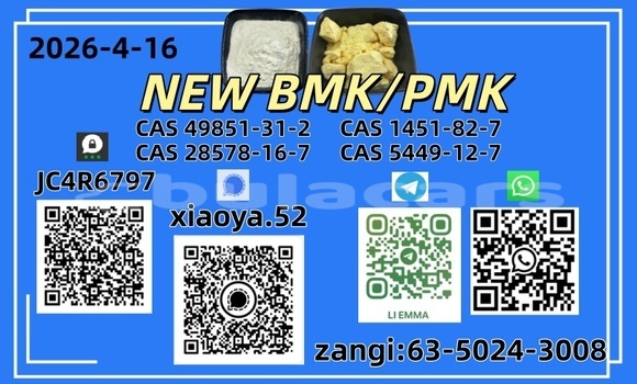 Medium with watermark 4.16 4