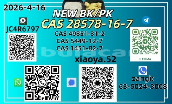 Buy Used Alfa Romeo 145 Blue Car in Deuba in Central