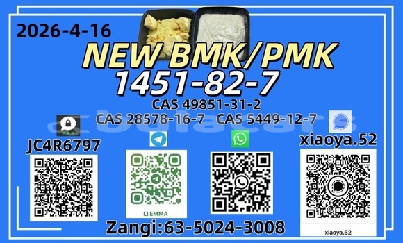 Buy Used Adler Trumpf Junior Brown Car in Barotu in Western