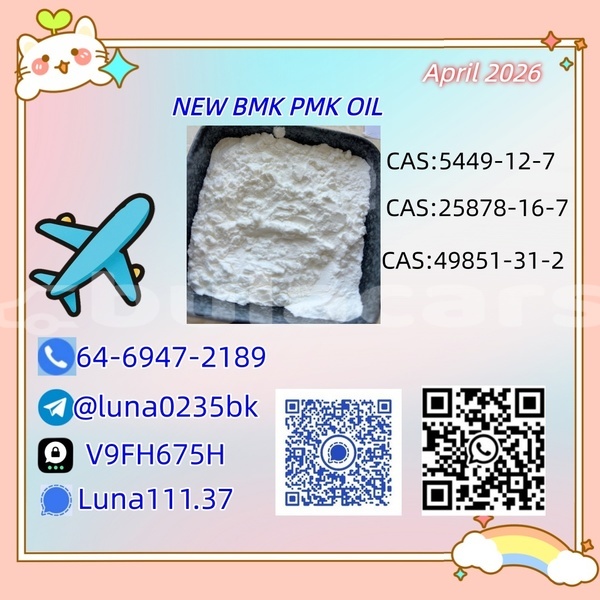 Big with watermark ac ace western barotu 13828