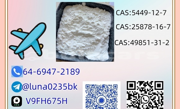 Buy Used AC Ace Beige Car in Barotu in Western