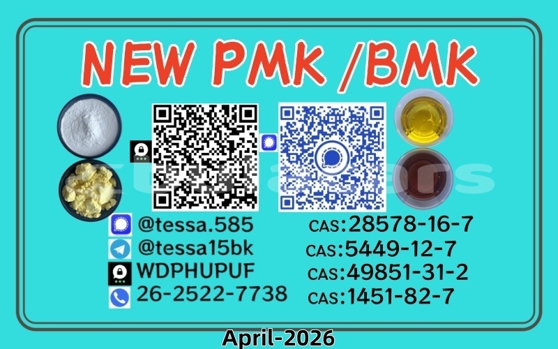 Big with watermark %e6%a8%aa 2