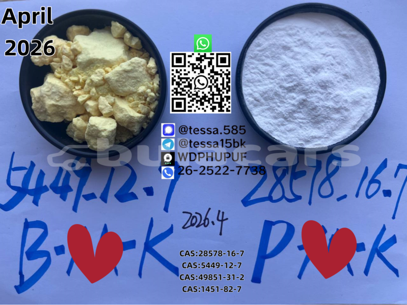 Big with watermark %e6%a8%aa 3