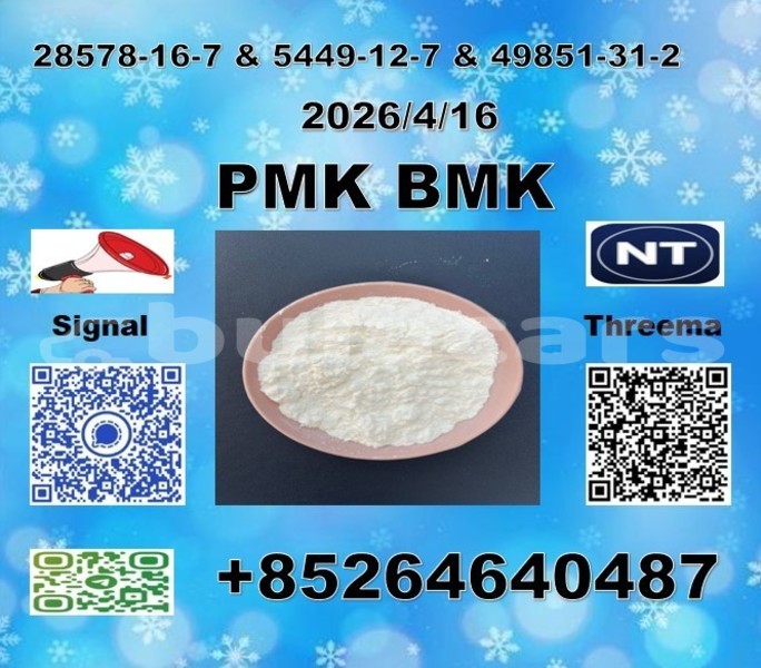 Big with watermark 47