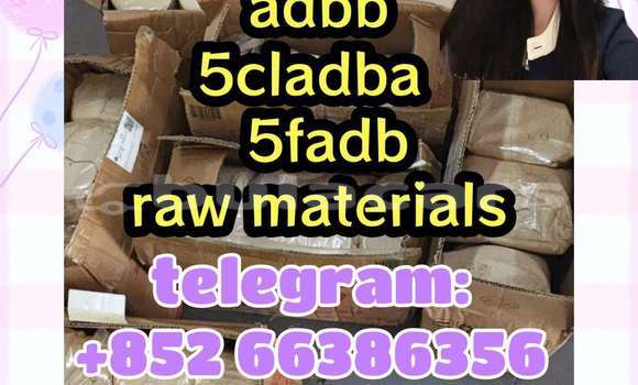  5cl adb 5cladba 
