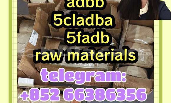  5cl adb 5cladba 