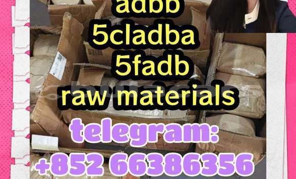  5cl adb 5cladba 
