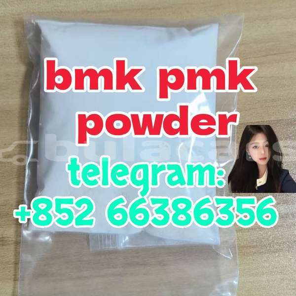 Big with watermark 15