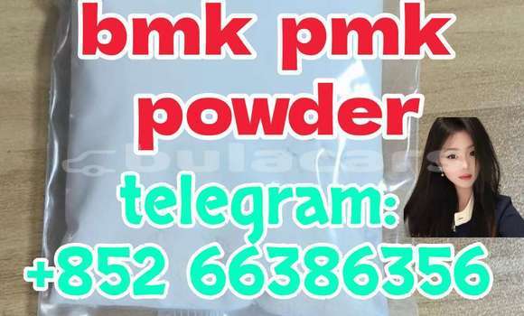 bmk pmk powder 