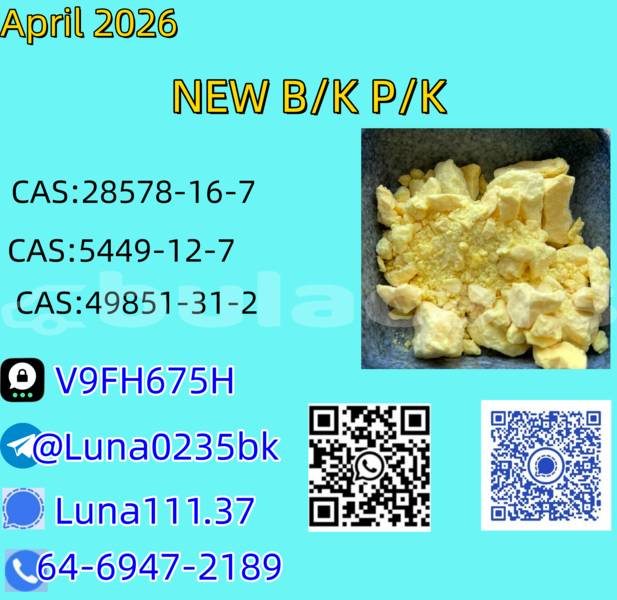 Big with watermark ac ace western barotu 13875