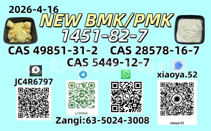 Big with watermark 6