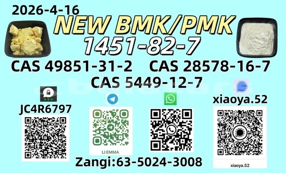 Best Price CAS 1451-82-7