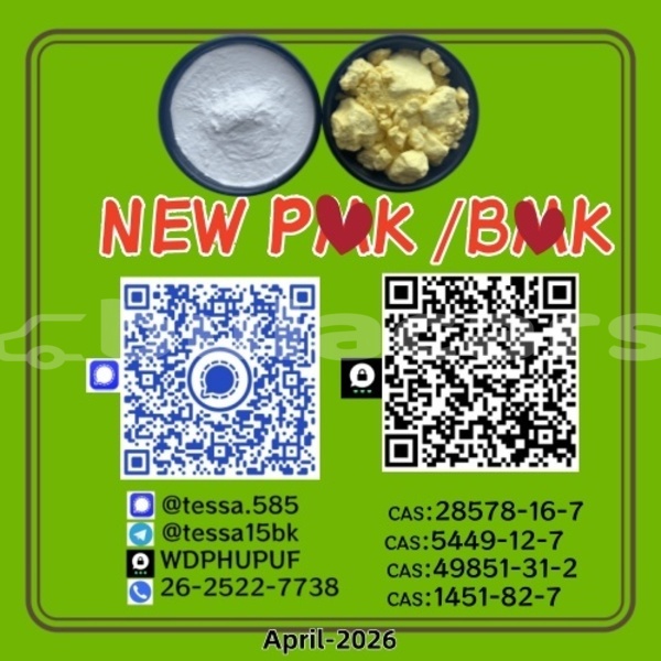 Big with watermark %e6%ad%a3 1 3 