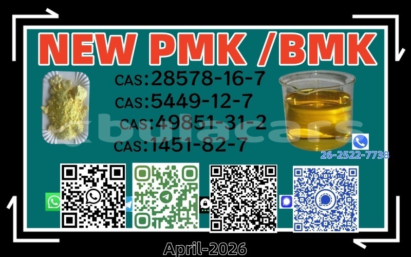 Big with watermark 44 2