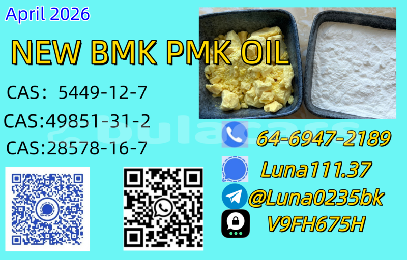 Big with watermark acura cl western barotu 13884