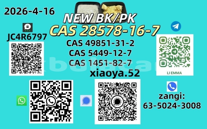 Big with watermark 2