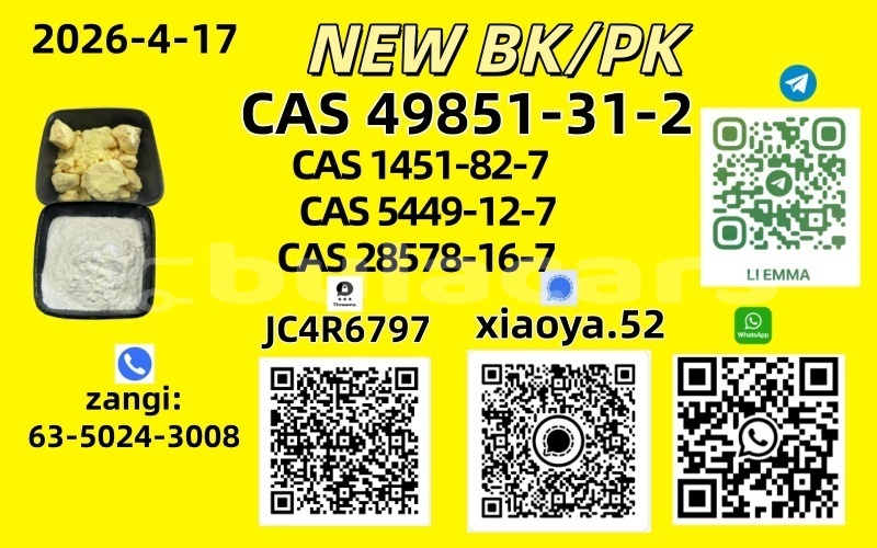 Big with watermark 1