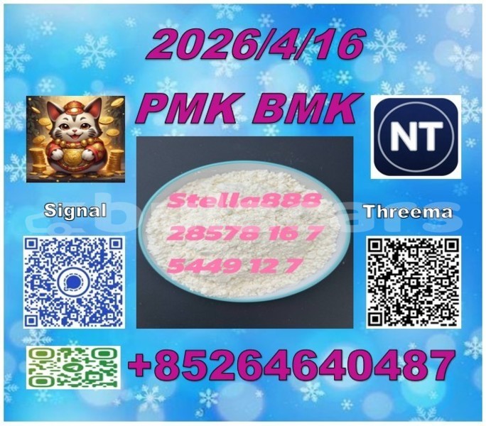 Big with watermark 15