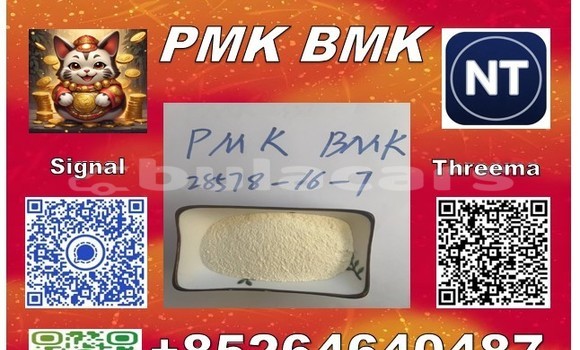 Buy cas 28578-16-7 pmk in Import - Dubai in Central Buy cas 28578-16-7 pmk in Import - Dubai in Central