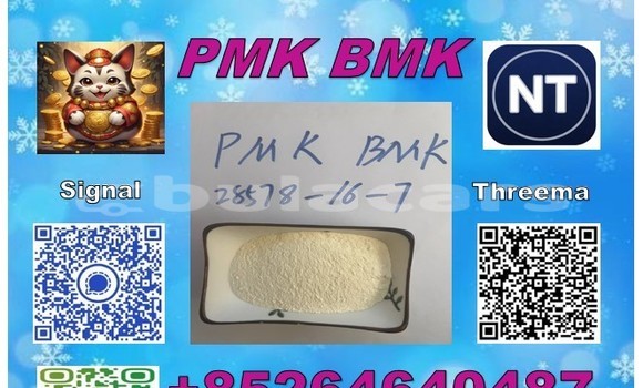 Buy cas 28578-16-7 pmk in Import - Dubai in Central Buy cas 28578-16-7 pmk in Import - Dubai in Central