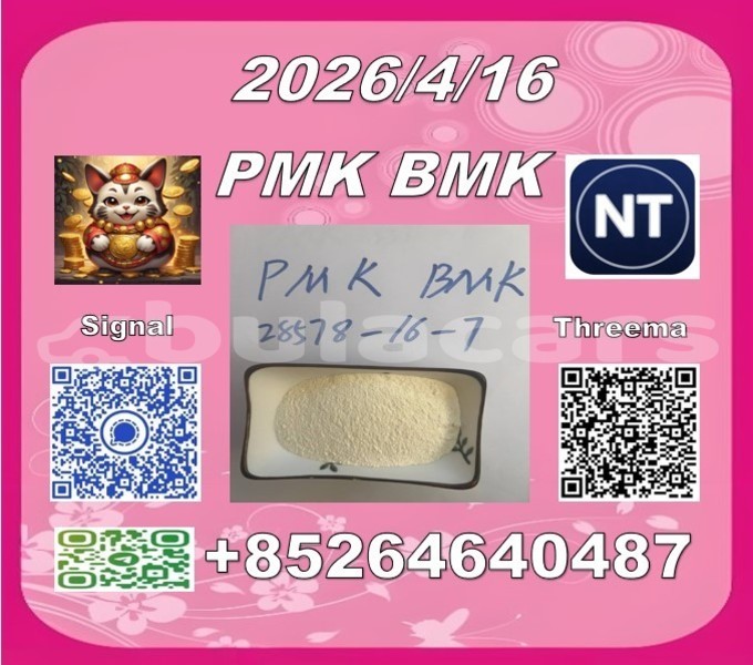 Big with watermark 20