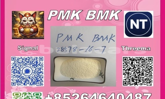 Buy Pmk bmk 28578-16-7 in Korovou in Central Buy Pmk bmk 28578-16-7 in Korovou in Central