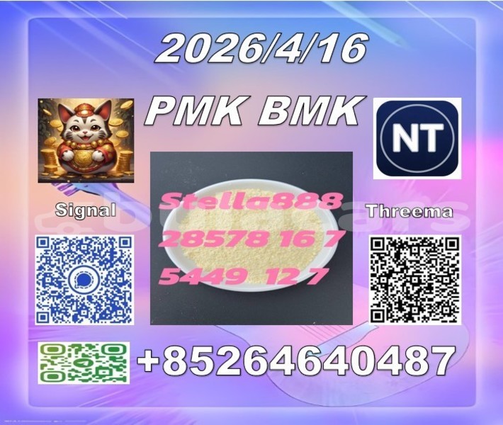 Big with watermark 26