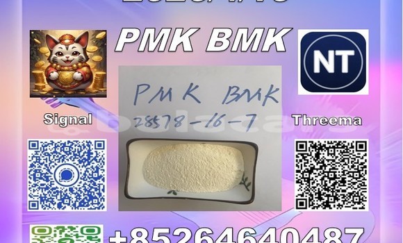 Buy Pmk bmk 28578-16-7 in Deuba in Central Buy Pmk bmk 28578-16-7 in Deuba in Central