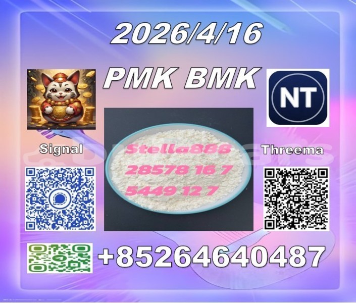 Big with watermark 32