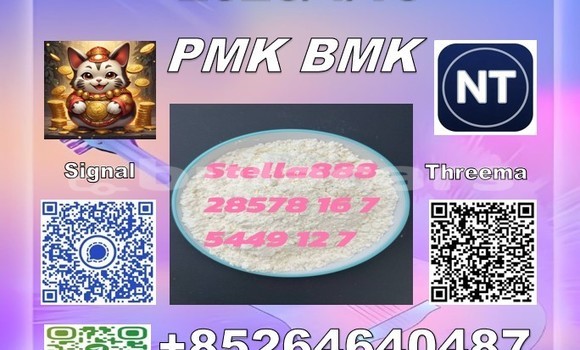 Buy Pmk bmk 28578-16-7 in Deuba in Central Buy Pmk bmk 28578-16-7 in Deuba in Central