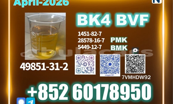 Medium with watermark bvf bk4 cas 49851 31 2 high quality