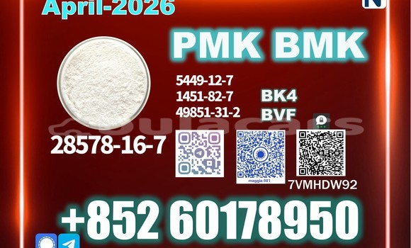 Buy Used Nissan Cima Blue Car in Malevu in Western