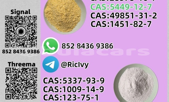 Buy Used Bajaj Qute Blue Car in Naroi in Eastern