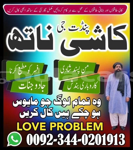 Big with watermark acura ilx central deuba 13915