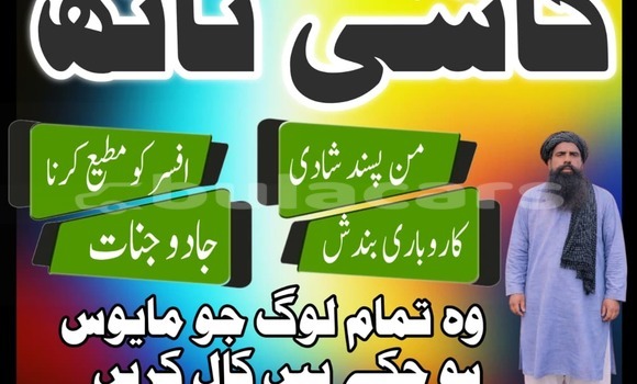 Buy Used Acura ILX Blue Car in Deuba in Central