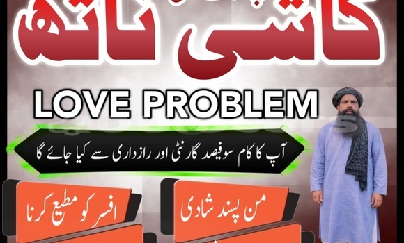 Acheter Occasion Voiture Adler Trumpf Junior Marron à Korovou, Central Acheter Occasion Voiture Adler Trumpf Junior Marron à Korovou, Central