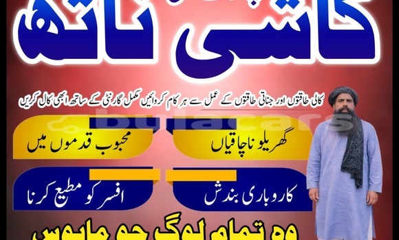 Acheter Occasion Voiture Adler Trumpf Junior Marron à Korovou, Central Acheter Occasion Voiture Adler Trumpf Junior Marron à Korovou, Central