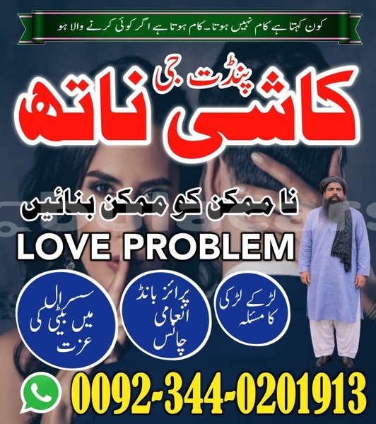 Big with watermark alfa romeo 146 eastern lamiti 13926