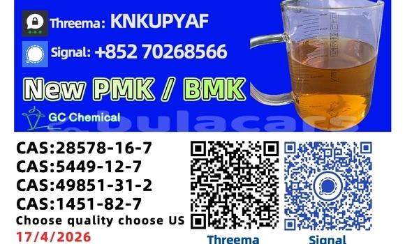 Buy Used Bufori Geneva Black Car in Deuba in Central