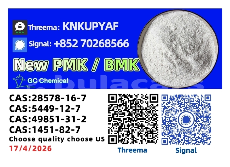 Big with watermark brilliance h530 western barotu 13932