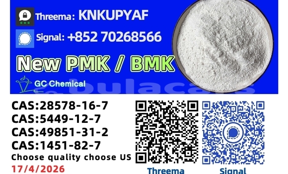 Acheter Occasion Voiture Brilliance H530 Noir à Barotu, Western