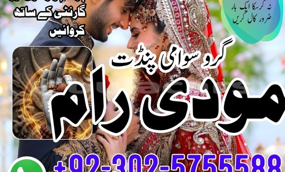 Buy Used Acura ILX Black Car in Deuba in Central Buy Used Acura ILX Black Car in Deuba in Central